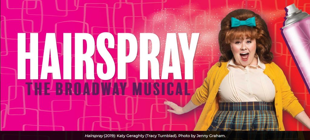 Hairspray production banner from OSF